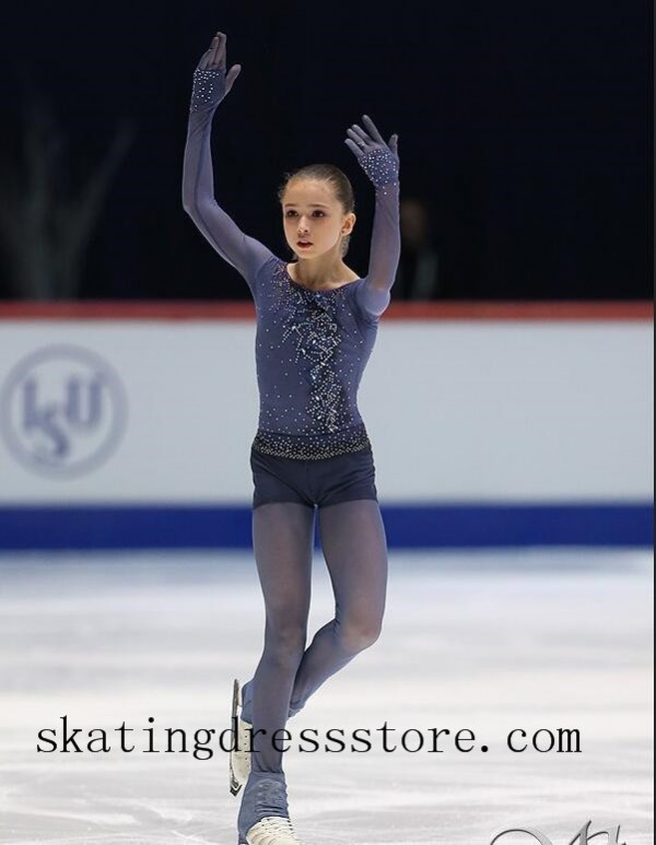 Moana skating dress online